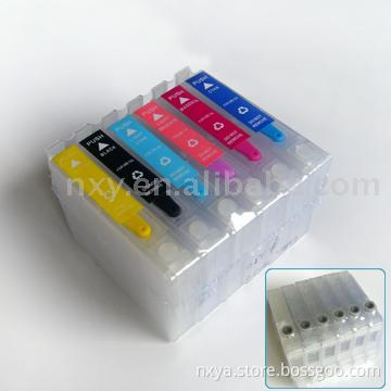 empty ink cartridge